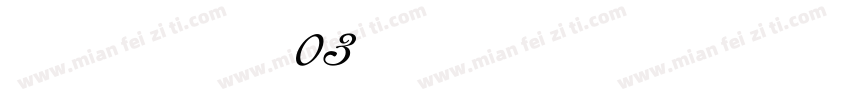 Romana W03 Rom字体转换